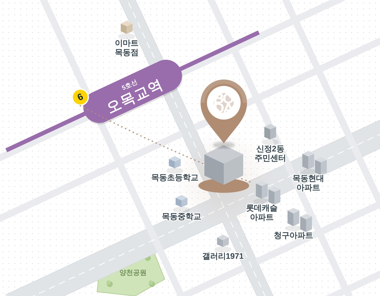 보다아트 오시는 길 약도 — 5호선 오목교역 6번 출구